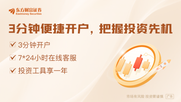 日升策略 外交部回应美方称对华145%关税：中国从来不吃这一套