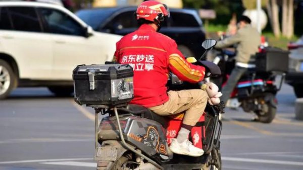 易配资 京东“外卖补贴”商家或将承担70%，商家“不得不”跟着卷